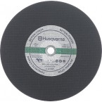 ���������� ���� Husqvarna ��� �������� Husqvarn, Ø ��������� 20 ��, Ø ����� 300 ��, ��� 5040001-01