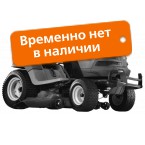 Трактор Husqvarna GTH 263 T 9604101-97