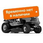 Садовый трактор Husqvarna LT154 9604102-40