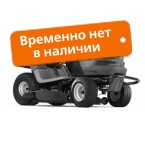 Садовый трактор Husqvarna YTH 184T 9604102-46