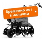 ����������� Husqvarna T560RS Pneumatic