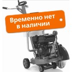 ����������� Husqvarna FS 305 ��� 9651500-01