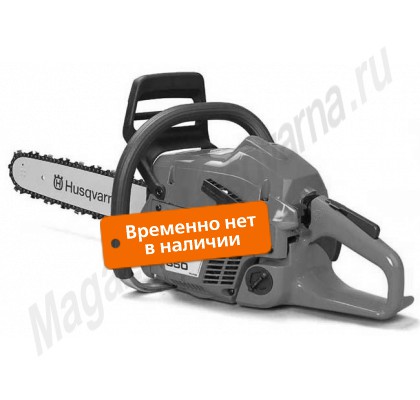 ��������� Husqvarna 350