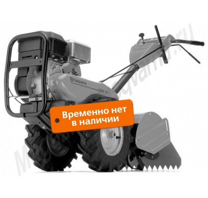 ����������� Husqvarna CRT51 ��� 9609100-02