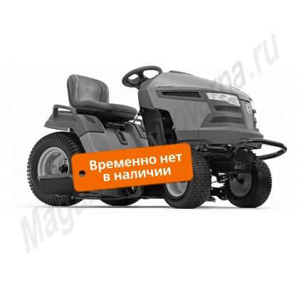 ������� Husqvarna YTH 220 Twin ��� 9604100-27