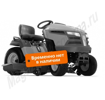 Трактор Husqvarna YTH 150 Twin код 9604100-21