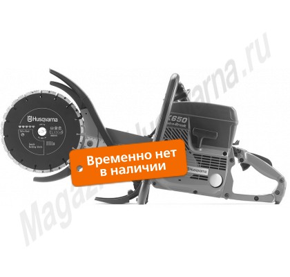 �������� Husqvarna K650 Cut-n-BreakE