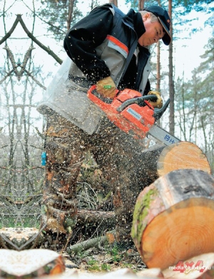 ��������� husqvarna